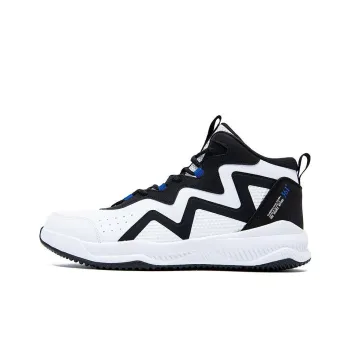 361° Shock Absorbers Rebound High Top Basketball Shoes Men's White