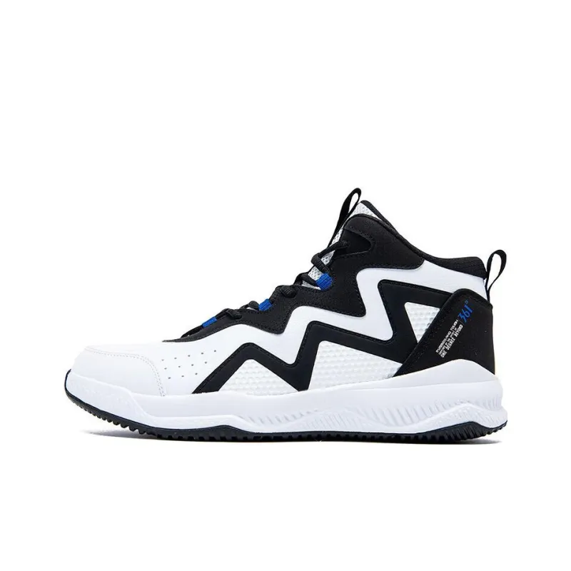 361° Shock Absorbers Rebound High Top Basketball Shoes Men's White-0