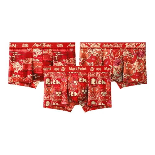 Joe Boxer Silk Boxers