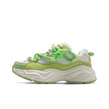 Ancient Finches Guque Stars Collection Low Top Chunky Sneakers Unisex Beige Green