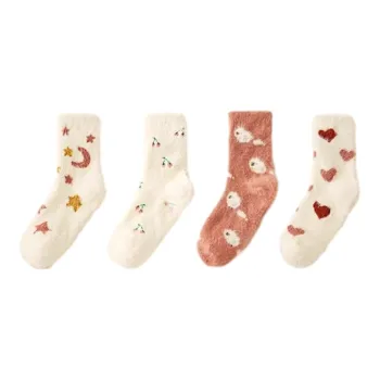YUZHAOLIN Women's Mid-Calf Socks