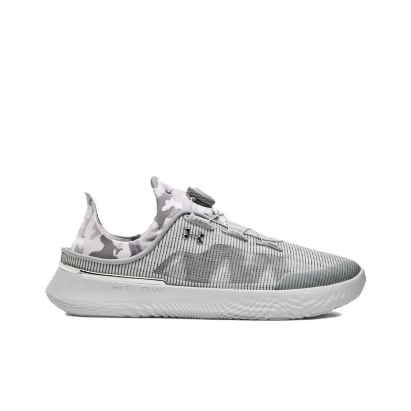 Under Armour SlipSpeed 'White Metallic Silver'-1