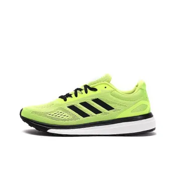 Adidas Sonic Drive Boost Ultra 'Yellow Black'