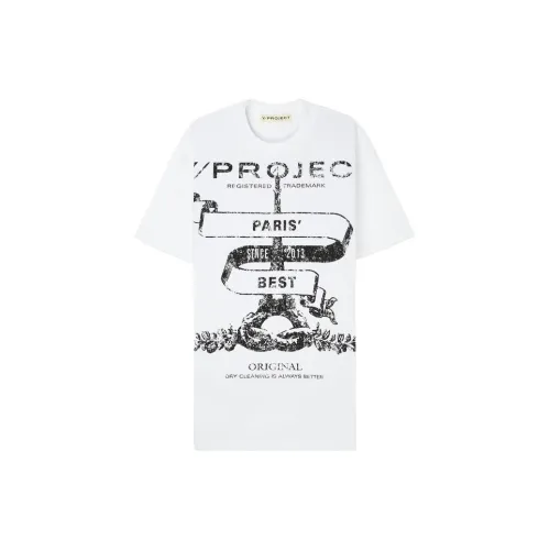 KIMHEKIM T-Shirts Men White