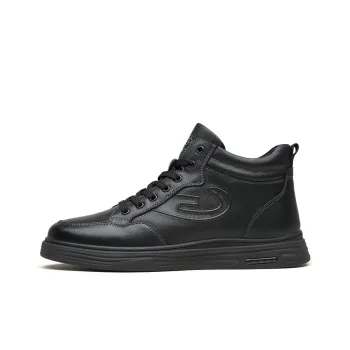 QIAONAI Warm High Top Skateboard Shoes Men's Black