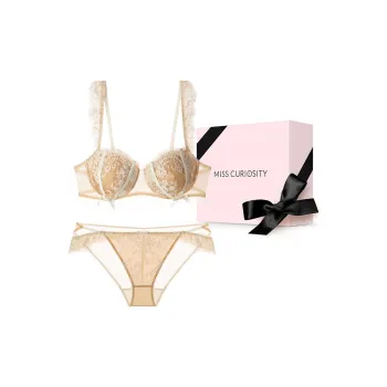 MISS CURIOSITY Women's Underwear Gift Boxes