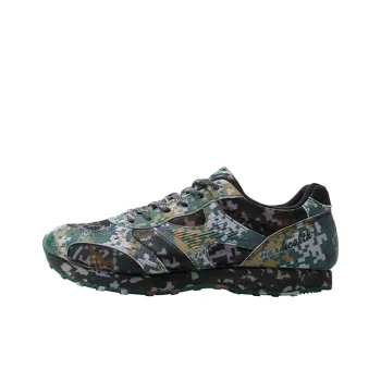 HEALTH Camouflage Low Top Training Shoes Unisex Digital Jungle Camouflage