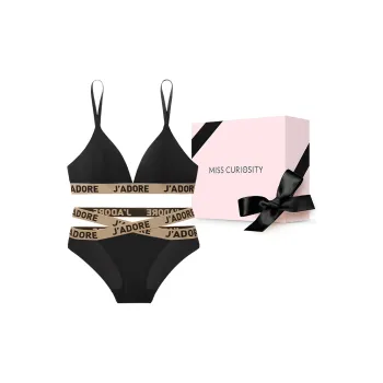 MISS CURIOSITY Women's Underwear Gift Boxes