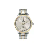 Silver Dial