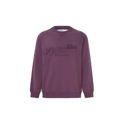 KIMHEKIM Sweatshirts Men Purple