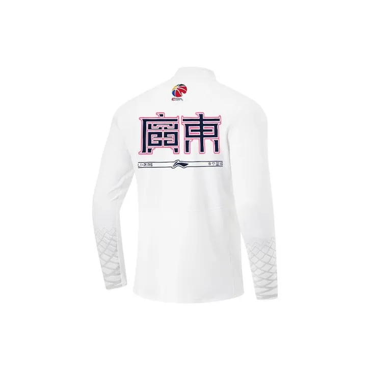 LiNing CBA Collection Professional Basketball Collection Sweatshirt Men's White-1