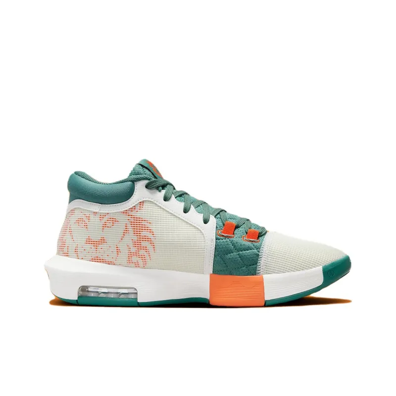 Nike Lebron Witness 8 'Cannon'-1