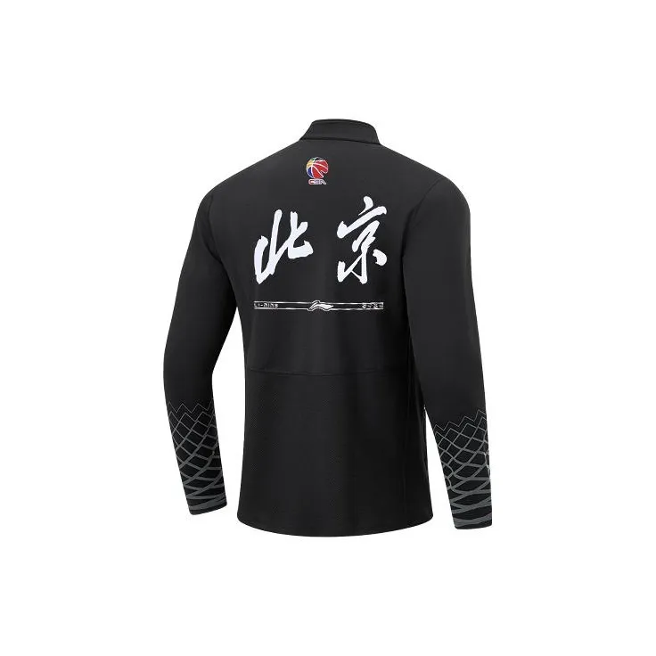 LiNing CBA Collection Sweatshirt Men's Black-1