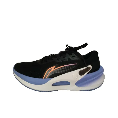 LiNing Furious Rider 7.0 V2 Anti Slip Wear Resistant Low Top Running Shoes Men's Black