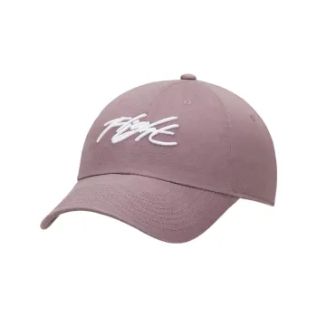 Jordan Club Unstructured Cap 'Light Purple'