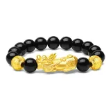 Chinese Auspicious Animal Fortune Bead Bracelet
