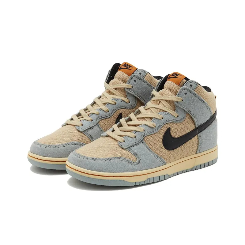 Nike Dunk High Se Hemp Hoops-1