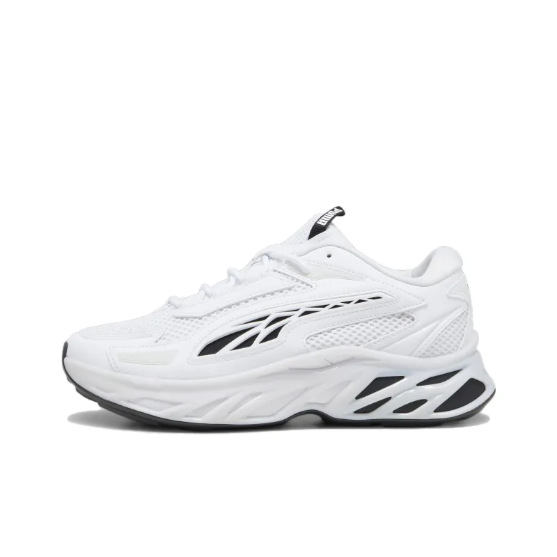 PUMA Exotek Nitro Base Shoes 'White Black'-0