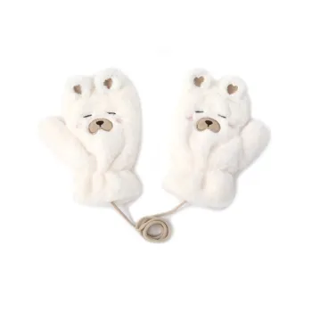 FREE RABBITⅡ Antifreeze Plush Yarn Fingerless Gloves Unisex