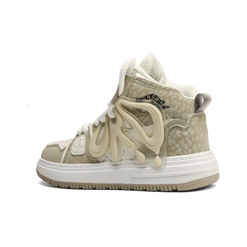 ORD Warm Slip Resistant Cushioning Wear Resistant Mid Top Skateboard Shoes Men's Beige-6