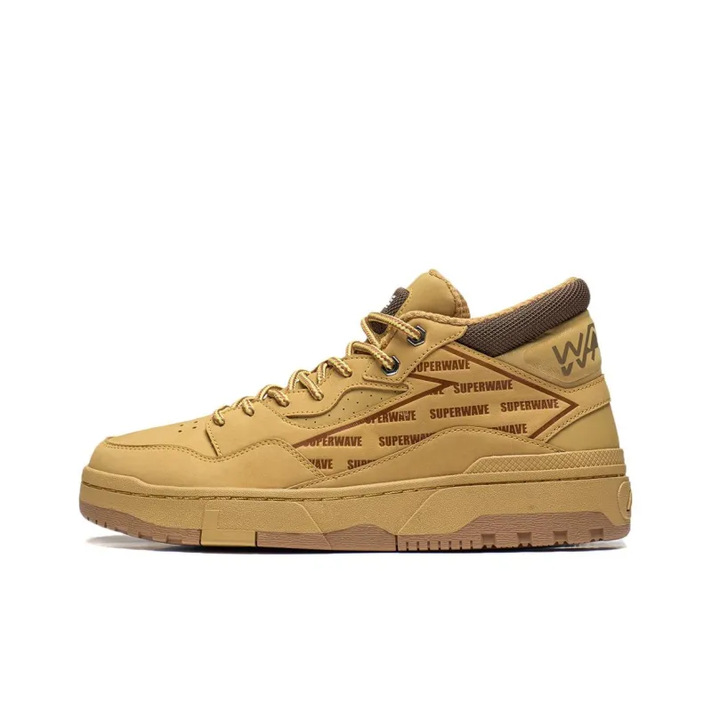 LINING Superwave Mid - Wheat-0