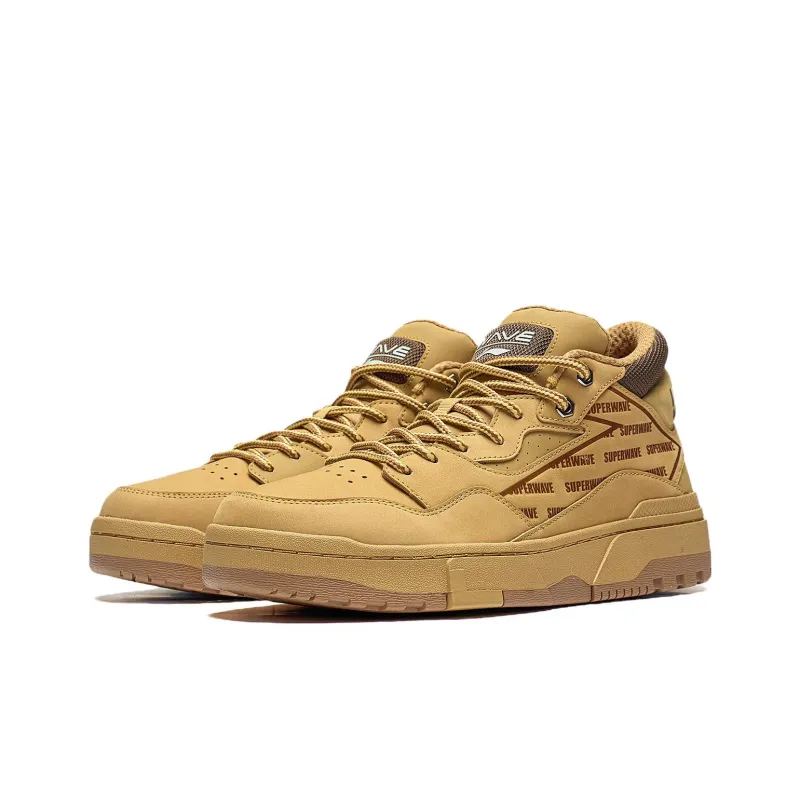 LINING Superwave Mid - Wheat-2