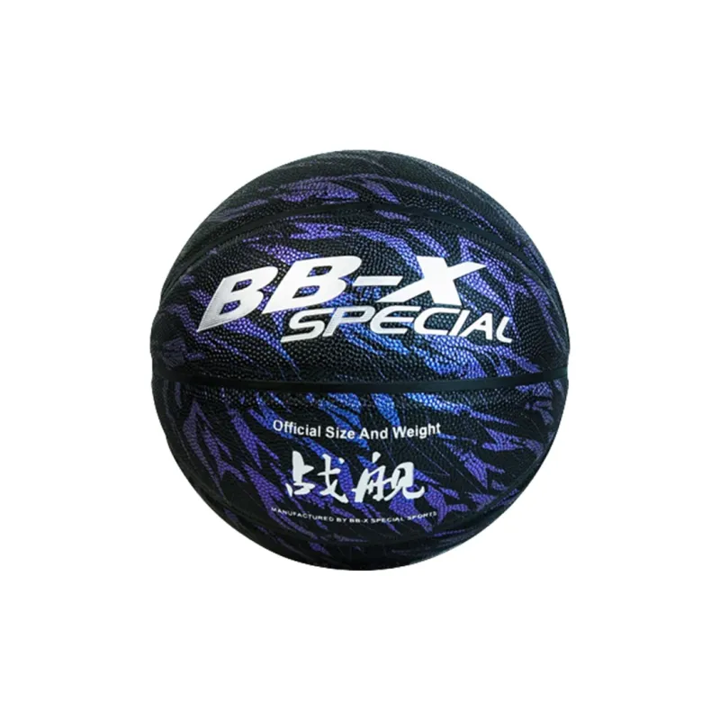 BB-X SPECIAL PU Basketball Colorful Black Size 7 Ball Training Unisex-0