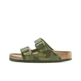 Green Camouflage