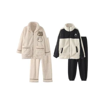 Chun Xi Pajama Set Unisex White Brown Bear Gray White Frog