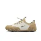 White Khaki
