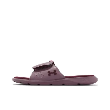 Under Armour Ignite Pro Slippers 'Misty Purple' Women's