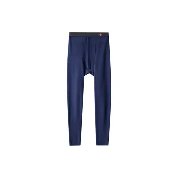 H YXIANG Men Thermal Pants