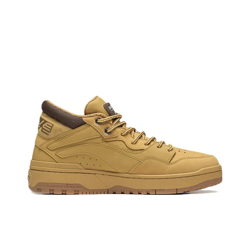 LINING Superwave Mid - Wheat-1