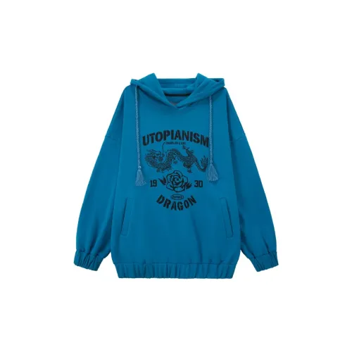 UNIFREE X Has A New Forbidden City Co-branded Model Sweatshirts Unisex Blue