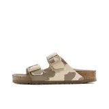 Camouflage Gray