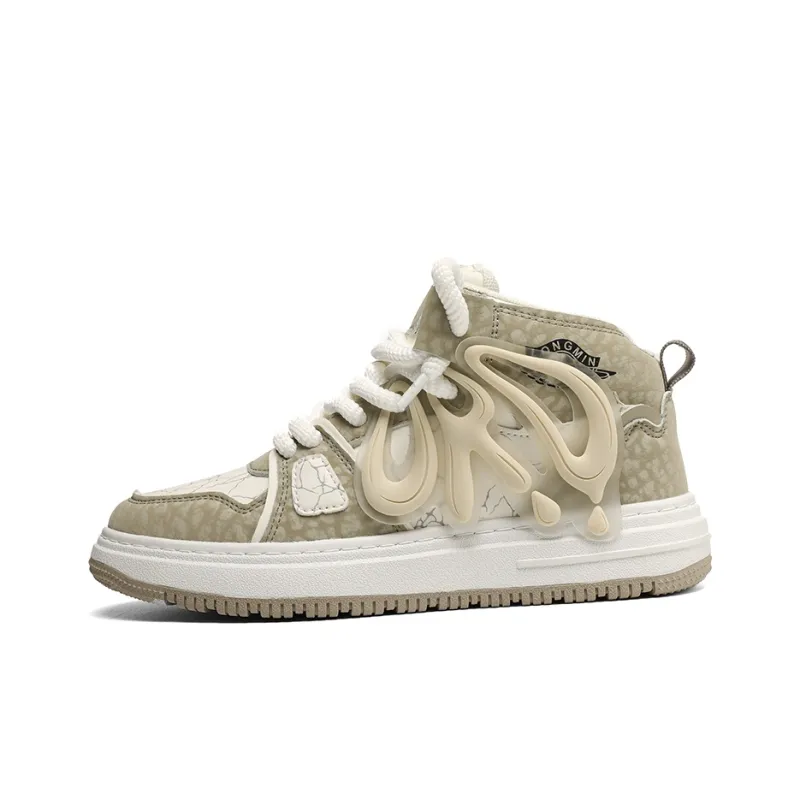 ORD Warm Slip Resistant Cushioning Wear Resistant Mid Top Skateboard Shoes Men's Beige-5