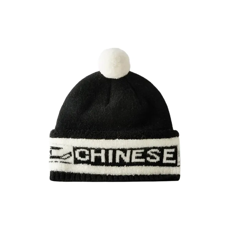 FREE RABBITⅡ Pullover Beanies Unisex-0