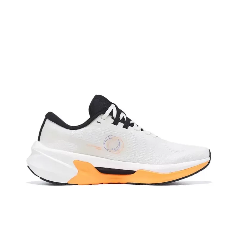 LiNing Furious Rider 7.0 V2 Cushioned Wear Resistant Lightweight Low Top Running Shoes Men's White-1
