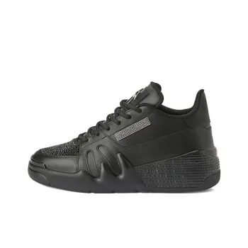 Giuseppe Zanotti Talon Crystal embellished Sneakers Women's