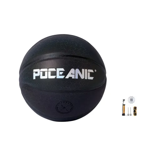 XINSE PU Basketball Starry Black Size 7 Ball Reflective Unisex