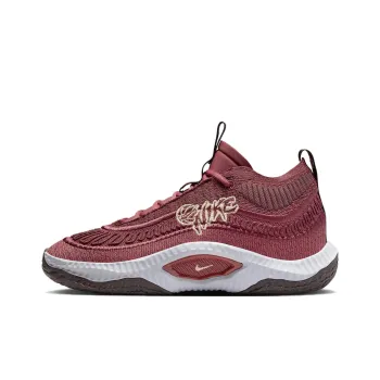 Nike Cosmic Unity 3 Cedar
