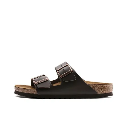 Birkenstock Arizona Natural Leather Narrow Fit Sandals 'Dark Brown'