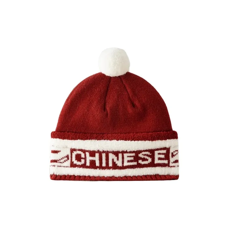 FREE RABBITⅡ Pullover Beanies Unisex-3