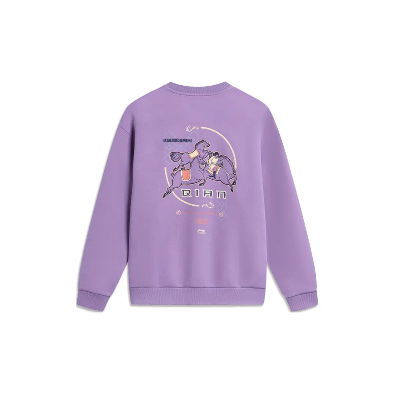 LiNing Sports Life Collection Sweatshirt Unisex Soft Purple-1