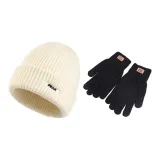 Beige Warm Hat+Warm Gloves