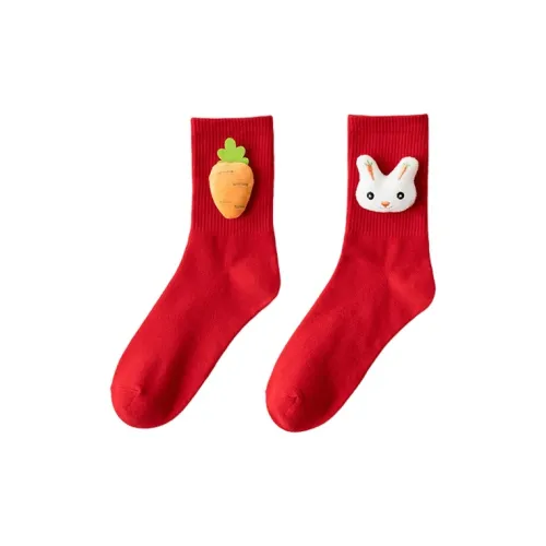 Woven Pear Unisex Mid-Calf Socks