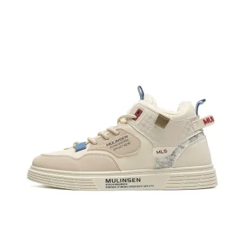 Mulinsen Thermal Cushioning, Moisture Wicking, Height Increasing, Balance Support Mid Top Skateboard Shoes Men's Beige