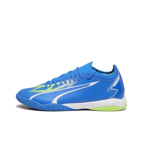 Puma Ultra Match IT 'Gear Up Pack'