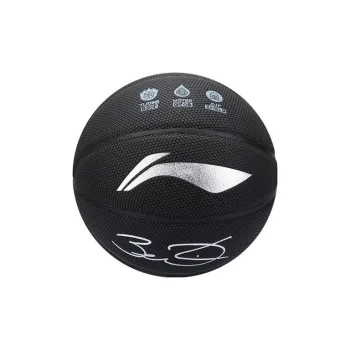 LINING Basketball