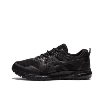 Asics Gel Snowride 2 Wide 'Black'